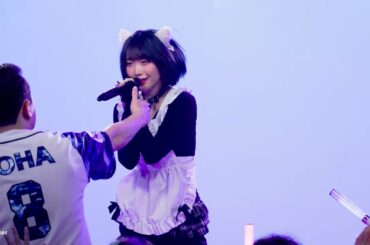 250104 소어오버 노아 - Ray 『人間になりたい！！！: アニマルになっちゃった…』 직캠