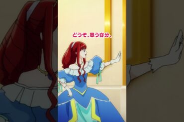 「もっと早く婚約破棄してくれれば」 ｜ TVアニメ「妃教育から逃げたい私」Episode 1 👑