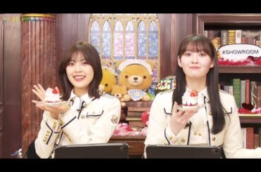 猫舌SHOWROOM『乃木坂46にゃんば1』 2025年03月05日 柴田柚菜  ・ 松尾美佑【高画質 1080p HD】