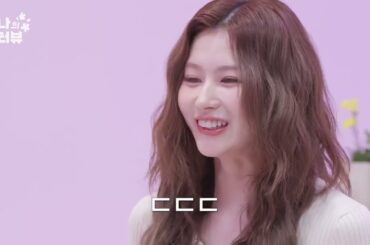 TWICE SANA X LE SSERAFIM SAKURA X FRIDGE INTERVIEW