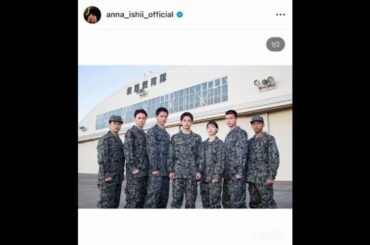 「わっ、めちゃくちゃ短くなってる」石井杏奈、“３０ｃｍ”髪を切りベリーショートに！「かっこよすぎる」と反響