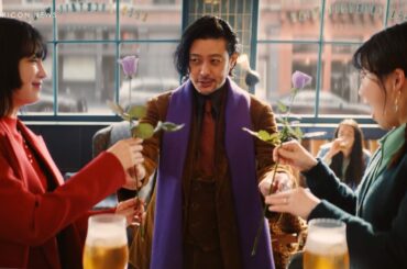 広瀬すず＆伊藤沙莉＆オダギリジョー、大人になったまる子たち演じる！　「プレモル子ちゃん」シリーズ 第3弾 「青いバラ」篇