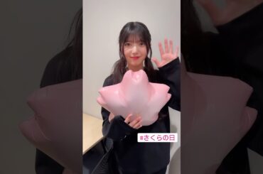 【上村莉菜】28歳になった可愛いりなちゃん💕【櫻坂46】