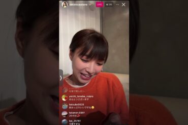 坂ノ上茜インスタライブ！