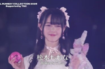 IDOL RUNWAY COLLECTION 2025 Supported by TGC《IDOL HAIR STAGE》2025.03.02