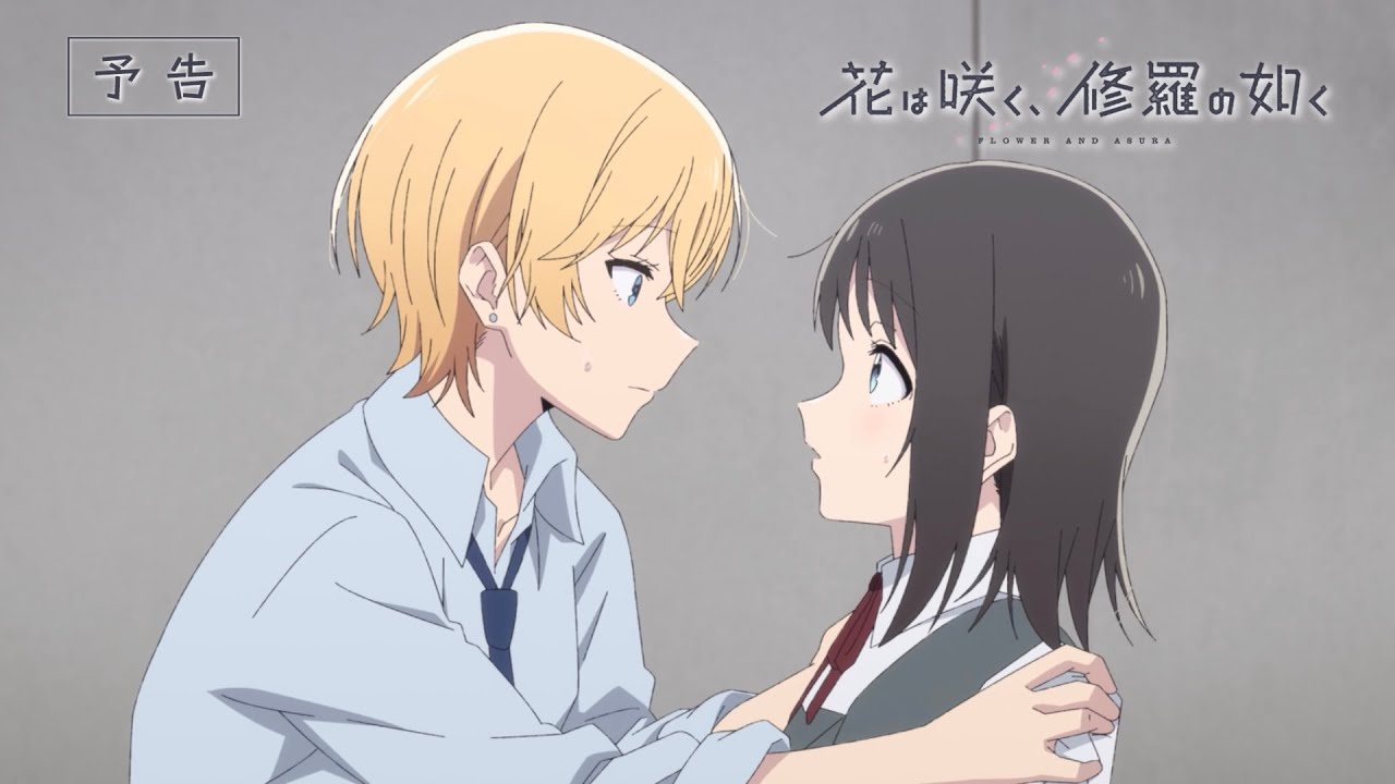 【第10話予告映像】TVアニメ「花は咲く、修羅の如く」|毎週火曜放送中! 【第10話予告映像】TVアニメ「花は咲く、修羅の如く」|毎週火曜放送中!