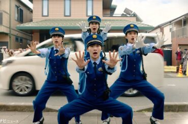 松たか子、杉咲花、河合優実、伊藤沙莉が“宇宙人四姉妹”に！ユニークなポーズで”パワー”炸裂！？サントリー「クラフトボス」新CM公開