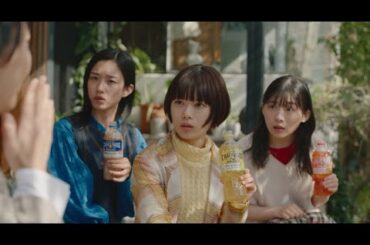 松たか子、杉咲花、河合優実、伊藤沙莉出演／サントリー「クラフトボス 世界のTEA」新CM「宇宙人ジョーンズ・四姉妹」篇A