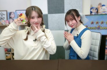 黒木ほの香のSecret Show Room【ゲスト：花岩香奈】（第113回）