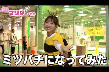 【第４回】藤本万梨乃アナの画像３００枚【１０分】