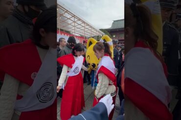 2025/02/02 #節分#笠間稲荷神社#節分祭#二子山親方元雅山#相川七瀬#檜山沙耶#岡部麟　元AKB48 チーム8 岡部麟