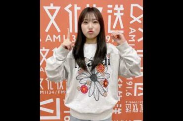 250305 100回 part1 矢吹奈子のレコメン 야부키 나코 Yabuki Nako IZ*ONE 아이즈원 アイズワン