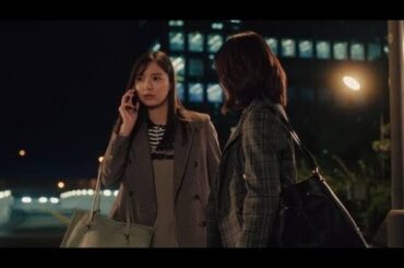 新川優愛“真尋”の優しさに触れた田辺桃子“美羽”「さっさと幸せになってください」＜五十嵐夫妻は偽装他人＞