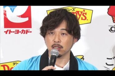 アルコ＆ピース平子祐希、松井愛莉と「推しグルメ」で共鳴(2025年3月7日)