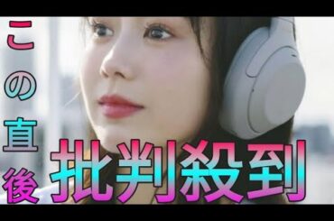 恋愛リアリティードラマ「婚前恋あい」で話題沸騰の高田夏帆が韓国・ソウルで初の単独ファンミーティング開催 Sk king