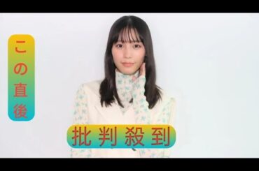 ＜南沙良＞金髪ショートに大胆イメチェン！　「別人みたい」「衝撃が走った！！」と反響