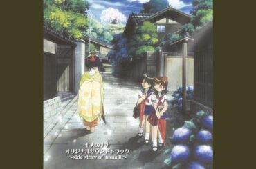 おそーじ大好き!キュッキュッキュのキュウ!