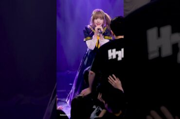 250204 하츠칸덴 리코 - Paripi + トーキョーアイデンティティ 『絶対バン!! Vol.5 스케반 특집』 세로 직캠