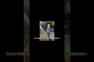 松岡卓弥（MATSURI）の波乱万丈な音楽人生！元サーターアンダギーからセンターへ #shorts