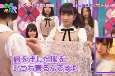 【乃木坂46】『乃木坂工事中』🌞🌞🌞「秋元 : 肩を出した服をいつも着るんですよ」