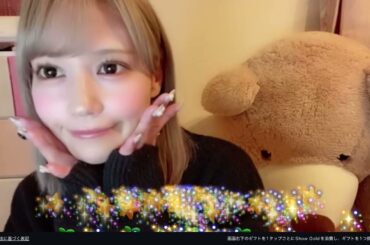 諸橋沙夏　2025年3月5日