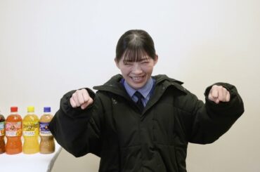 伊藤沙莉出演／サントリー「クラフトボス 世界のTEA」新CM「宇宙人ジョーンズ・四姉妹」篇 インタビュー