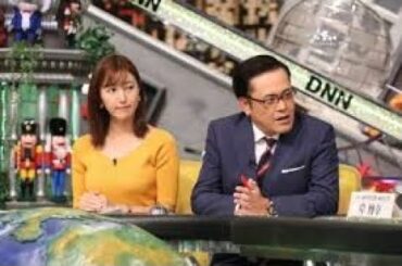 脱力タイムズ FUJIWARA藤本中村ゆりか新しい藤本さんのお嫁さん候補の3人が登場