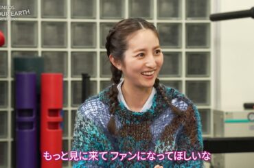 堀田茜が取材！女子バスケと国際女性デー《 ENEOS FOR OUR EARTH -ONE BY ONE- 》