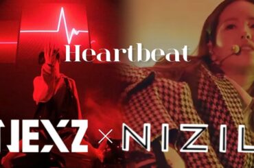 NiziU×NEXZの｢Heartbeat｣を一気に見てみよう!!【NiziU】【NEXZ】