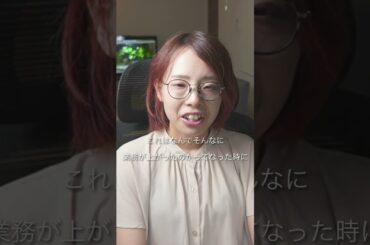 めんどくさいはこれで楽になる