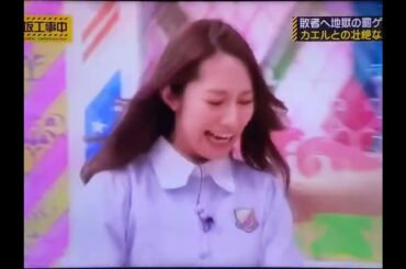 #乃木坂工事中 #駆け引きバトル#カエル2度乗せ#桜井玲香#乃木坂初代キャプテン