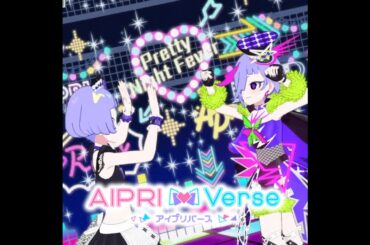 【縦画面】【アイプリバース】ダークチィが現れた！【ゲーム筐体第6弾前半】【ライブ】【マイキャラ】