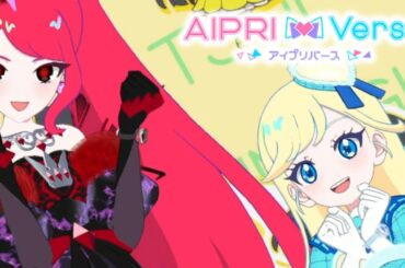 【アイプリバース#112】ダークサクラがみつきからチョコを貰いたいようです【声なし】【ゲーム筐体第6弾前半】【ライブ】【マイキャラ】