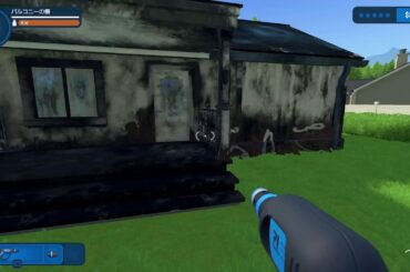 レン君の清掃生活