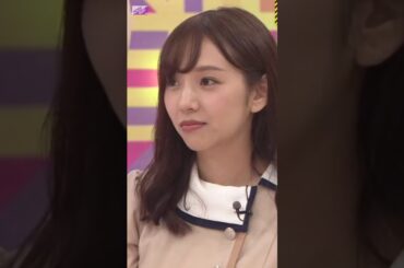 ナチュラルーさん ? [ 新内眞衣 ] #乃木坂46 #nogizaka46