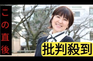 元「おニャン子」新田恵利、大学教授の今　実母の介護体験伝える「人間、信頼している人の言葉はよく聞きます」