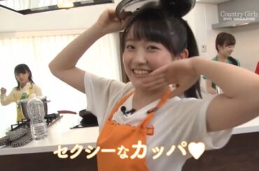 カントリー・ガールズのモノボケ！