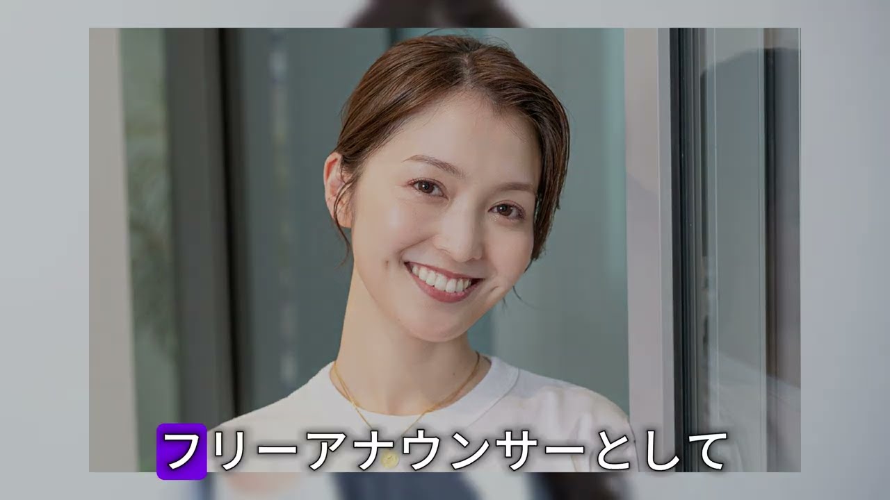 元テレビ東京・福田典子アナ「退社と離婚」を初告白「広報をしていた会社を辞め、今は夫と別々の道を歩んでいます」 元テレビ東京・福田典子アナ「退社と離婚」を初告白「広報をしていた会社を辞め、今は夫と別々の道を歩んでいます」