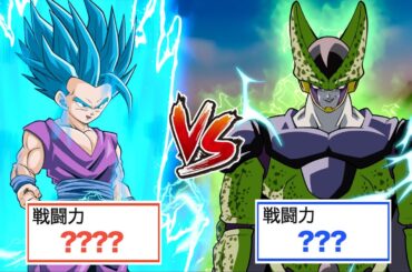 【アニメ】もしも孫悟飯が記憶を持ったまま回帰したら（セル編）