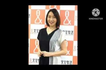 元フジテレビ超人気アナ・中野美奈子（45）に直撃　“フジ上納システム”はあったのか　“中居正広との本当の関係”は？「今のアナはすごいストレスを感じている」666
