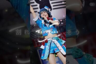 あなたの笑顔が最強です🤦‍♀️ #澁谷梓希