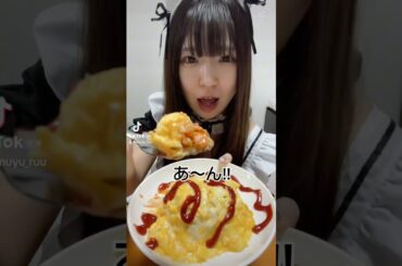 50日後に人生初の生誕祭をするアイドル♡21日目｜アイドルがメイドになってオムライス作った！