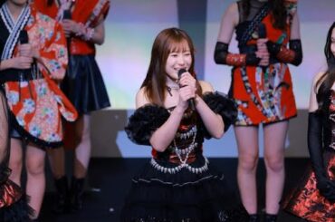 H91- モー娘。生田衣梨奈、春ツアーで卒業へ　夢のため決断「14年間お世話になった事務所を離れようと」【コメント全文】