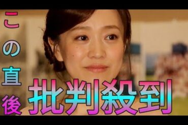 江藤愛アナ　涙ぐみながら追悼、みのもんたさんに「その言葉は一生忘れないです。一生こうやって勉強…」 Sk king