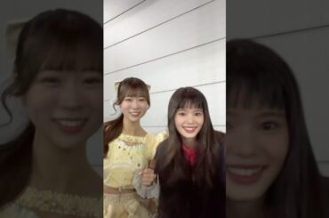 実は高校から大好きなお友達です🤭