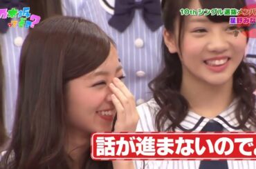 【乃木坂46】『乃木坂工事中』🌞🌞🌞「4期生・早川聖来 18 特技「I字バランス ターン」」