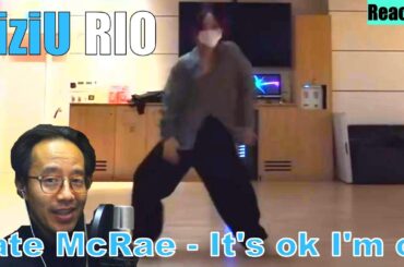 【NiziU】リオ“It's ok I'm ok”インスタのリアクション！つい見入っちゃいます！