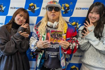 【Juice=Juice】井上玲音・遠藤彩加里 ゲスト出演【2025.03.01＆08】