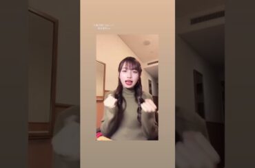 「2025.02.03」伊勢鈴蘭