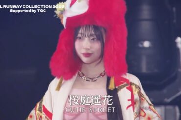 IDOL RUNWAY COLLECTION 2025 Supported by TGC《SPECIAL COLLECTION ②》